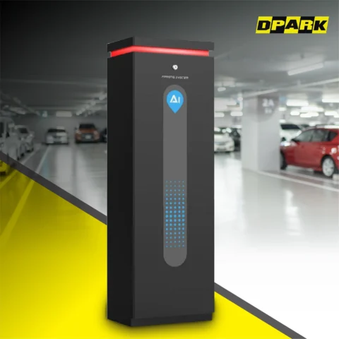 ไม้กั้นจราจร สีดำ